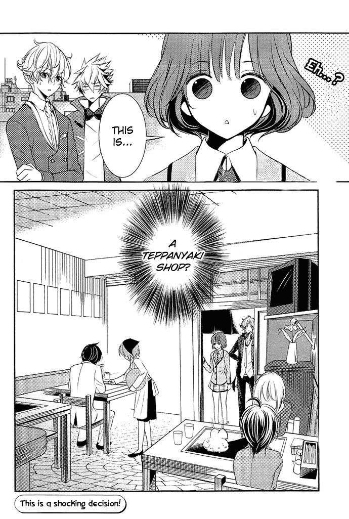 Tokyo Yamanote Boys Chapter 2 page 29 - Chapter 2: First Day 1