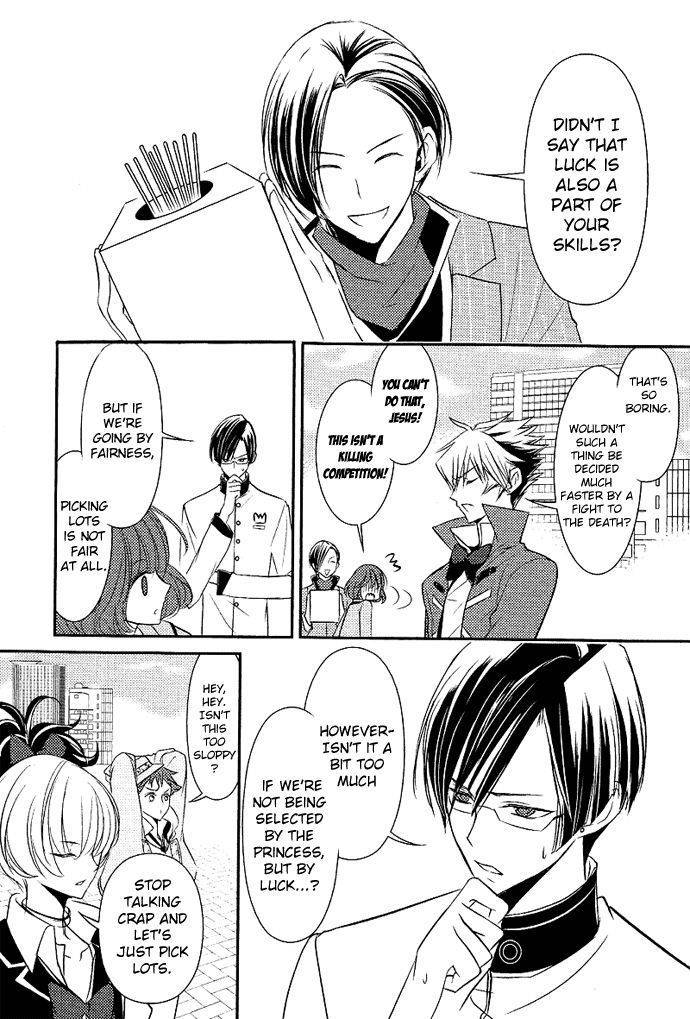 Tokyo Yamanote Boys Chapter 2 page 8 - Chapter 2: First Day 1