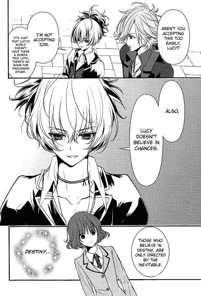 Tokyo Yamanote Boys Chapter 2 page 9 - Chapter 2: First Day 1