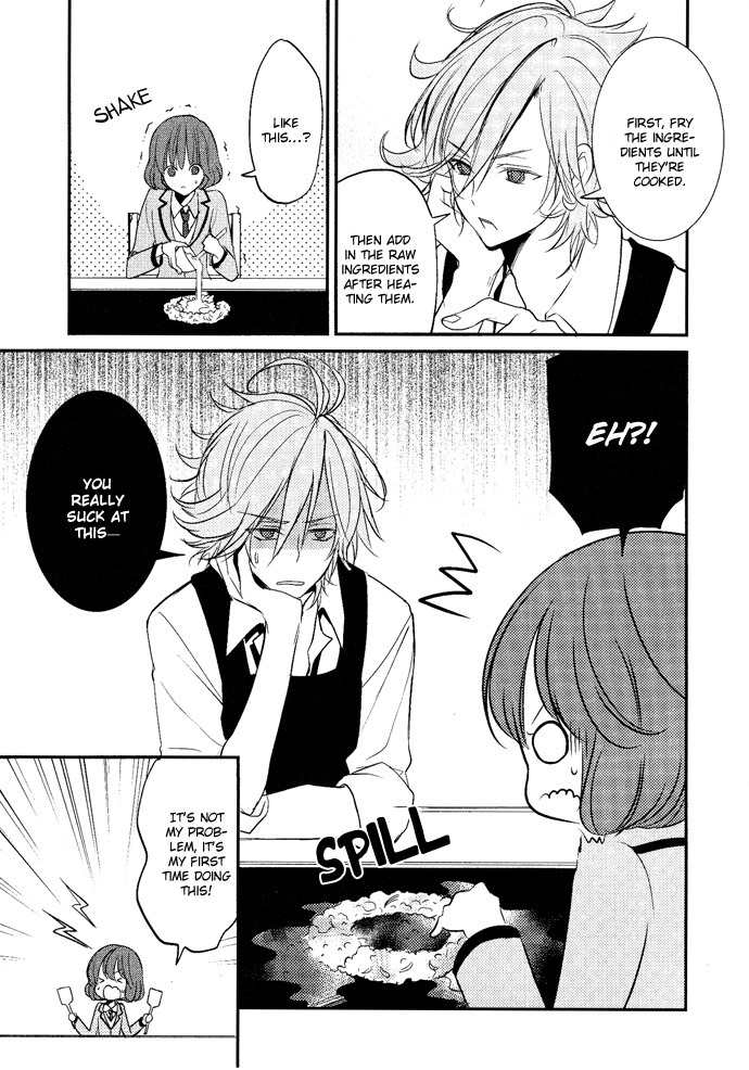 Tokyo Yamanote Boys Chapter 3 page 10 - Chapter 3: First Day 2