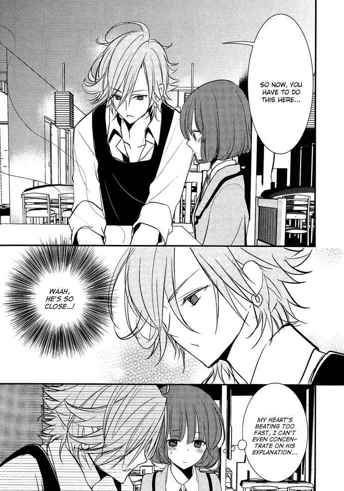 Tokyo Yamanote Boys Chapter 3 page 12 - Chapter 3: First Day 2