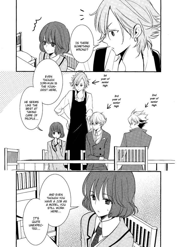 Tokyo Yamanote Boys Chapter 3 page 14 - Chapter 3: First Day 2