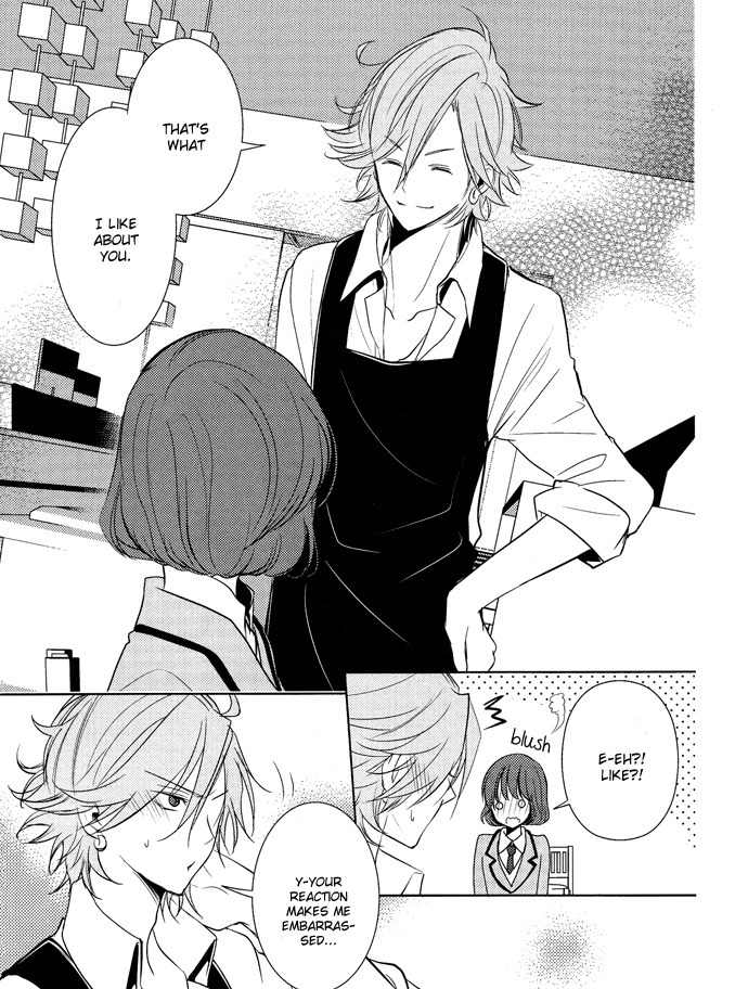 Tokyo Yamanote Boys Chapter 3 page 19 - Chapter 3: First Day 2