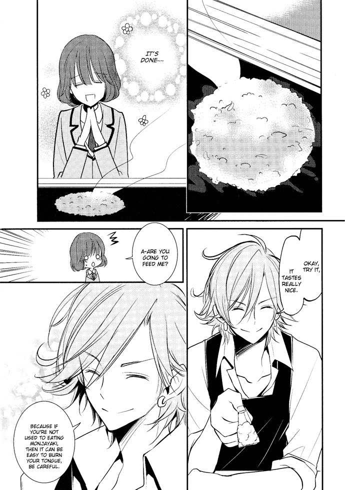 Tokyo Yamanote Boys Chapter 3 page 21 - Chapter 3: First Day 2