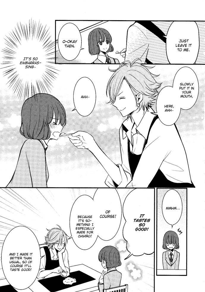 Tokyo Yamanote Boys Chapter 3 page 22 - Chapter 3: First Day 2