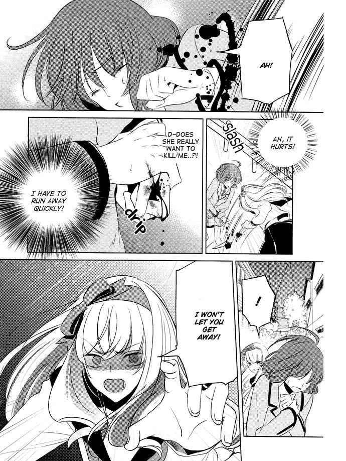 Tokyo Yamanote Boys Chapter 3 page 27 - Chapter 3: First Day 2