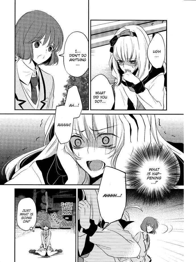 Tokyo Yamanote Boys Chapter 3 page 29 - Chapter 3: First Day 2