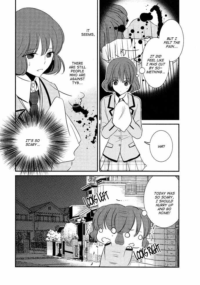 Tokyo Yamanote Boys Chapter 3 page 31 - Chapter 3: First Day 2