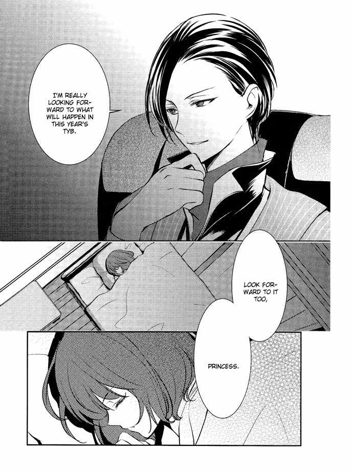 Tokyo Yamanote Boys Chapter 3 page 35 - Chapter 3: First Day 2