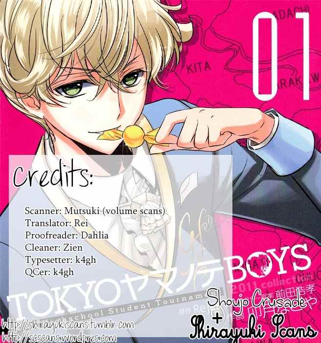 Tokyo Yamanote Boys Chapter 3 page 36 - Chapter 3: First Day 2