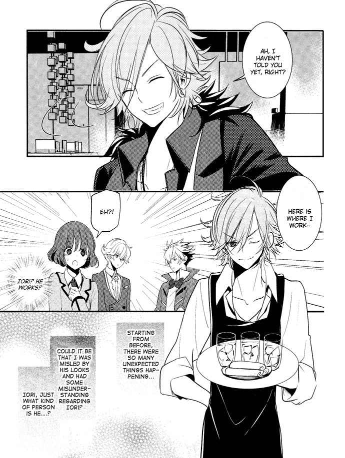 Tokyo Yamanote Boys Chapter 3 page 5 - Chapter 3: First Day 2