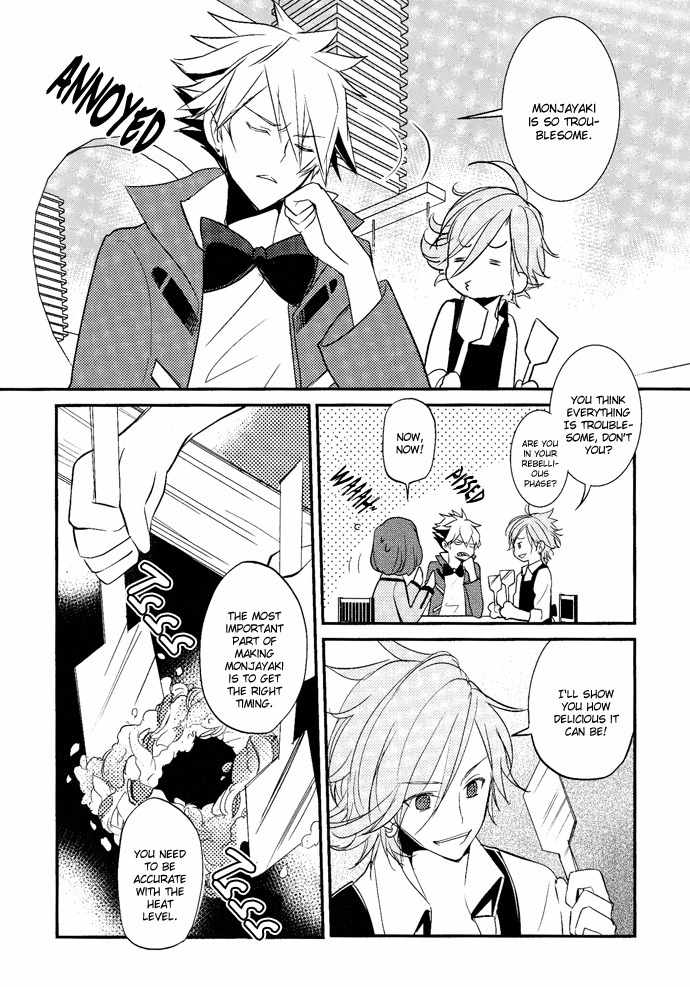 Tokyo Yamanote Boys Chapter 3 page 8 - Chapter 3: First Day 2