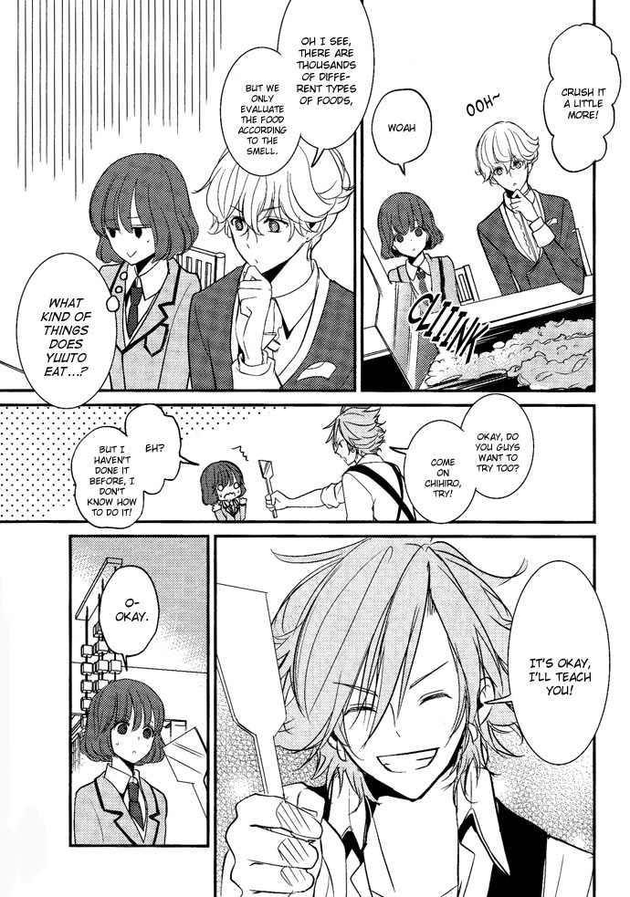 Tokyo Yamanote Boys Chapter 3 page 9 - Chapter 3: First Day 2