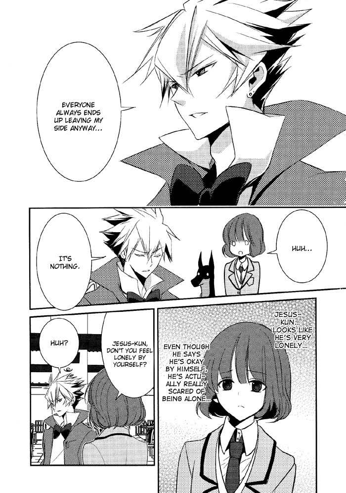 Tokyo Yamanote Boys Chapter 4 page 19 - Chapter 4: Second Day 1