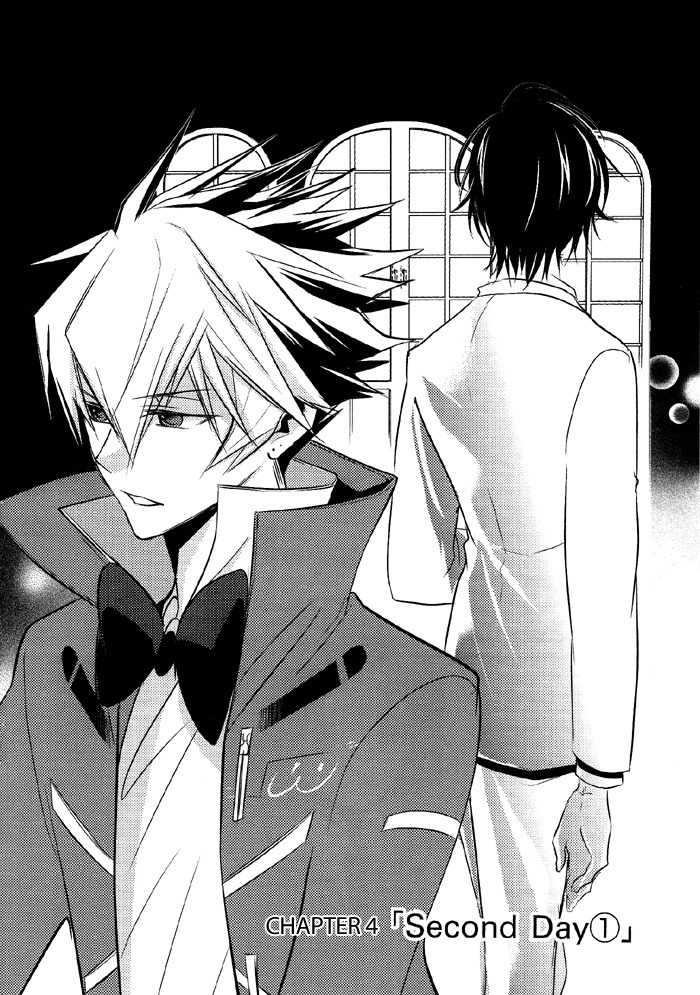 Tokyo Yamanote Boys Chapter 4 page 2 - Chapter 4: Second Day 1