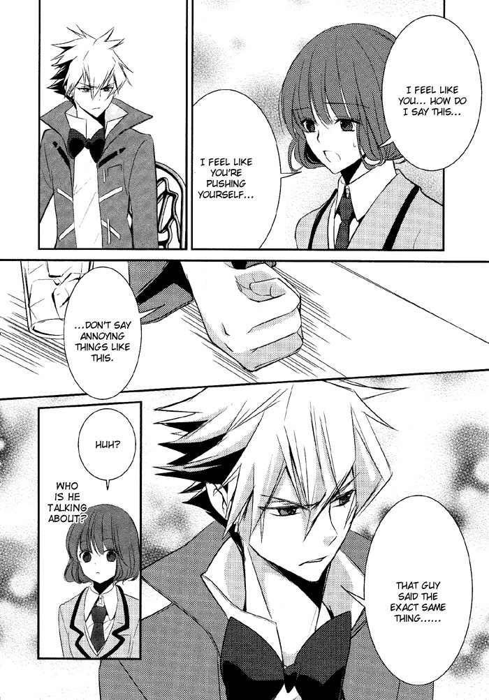Tokyo Yamanote Boys Chapter 4 page 20 - Chapter 4: Second Day 1