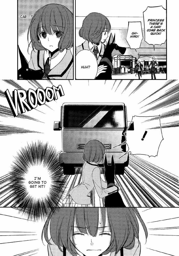 Tokyo Yamanote Boys Chapter 4 page 23 - Chapter 4: Second Day 1