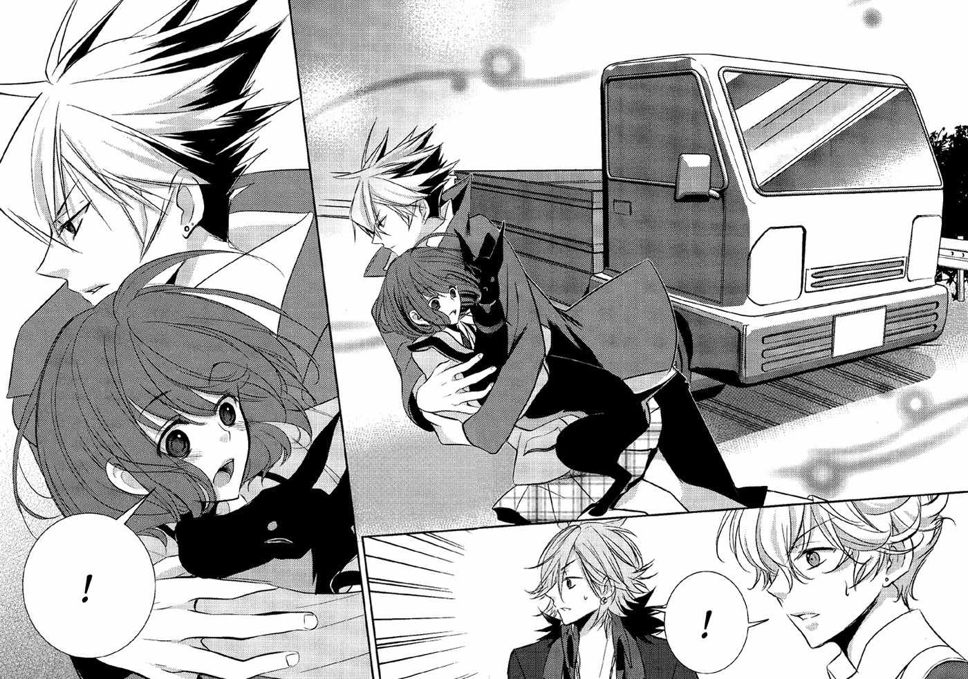 Tokyo Yamanote Boys Chapter 4 page 24 - Chapter 4: Second Day 1