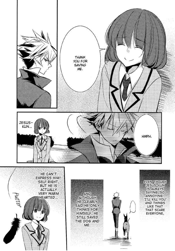 Tokyo Yamanote Boys Chapter 4 page 26 - Chapter 4: Second Day 1