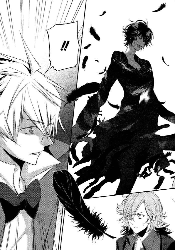 Tokyo Yamanote Boys Chapter 4 page 28 - Chapter 4: Second Day 1