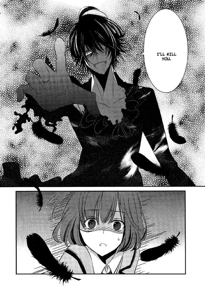 Tokyo Yamanote Boys Chapter 4 page 29 - Chapter 4: Second Day 1