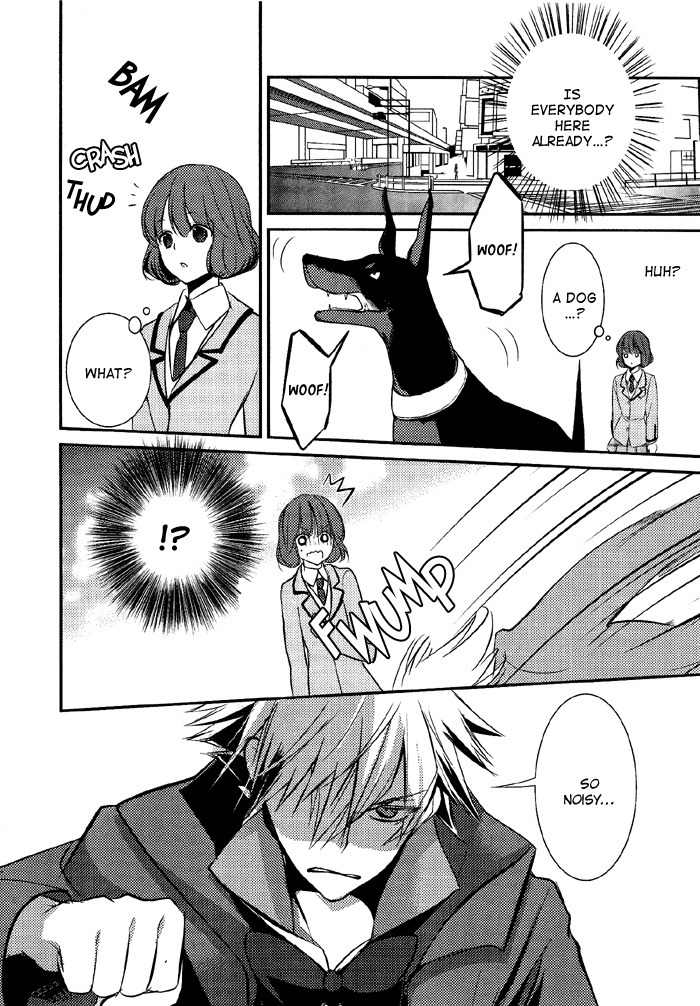 Tokyo Yamanote Boys Chapter 4 page 3 - Chapter 4: Second Day 1