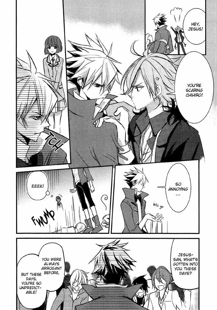 Tokyo Yamanote Boys Chapter 4 page 5 - Chapter 4: Second Day 1