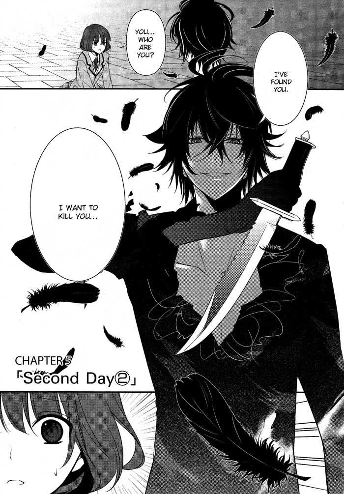Tokyo Yamanote Boys Chapter 5 page 1 - Chapter 5: Second Day 2