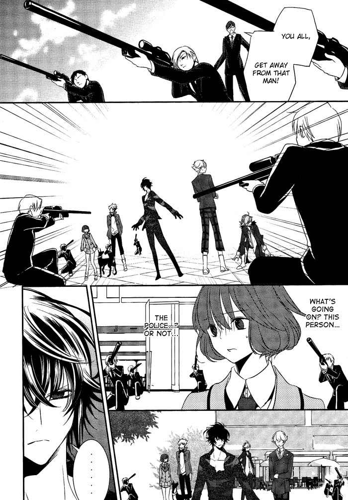 Tokyo Yamanote Boys Chapter 5 page 10 - Chapter 5: Second Day 2