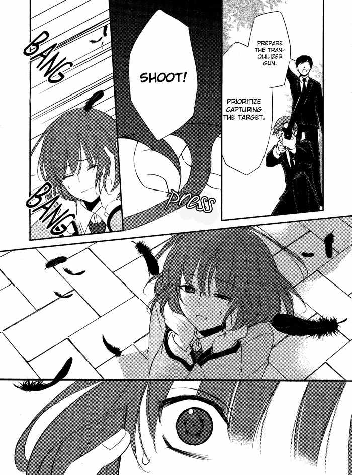 Tokyo Yamanote Boys Chapter 5 page 11 - Chapter 5: Second Day 2