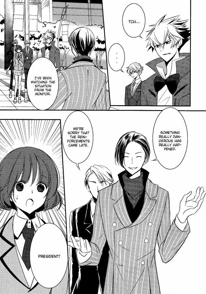Tokyo Yamanote Boys Chapter 5 page 13 - Chapter 5: Second Day 2