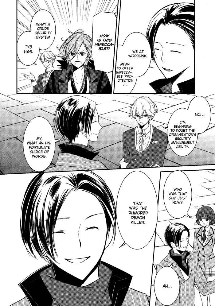 Tokyo Yamanote Boys Chapter 5 page 14 - Chapter 5: Second Day 2