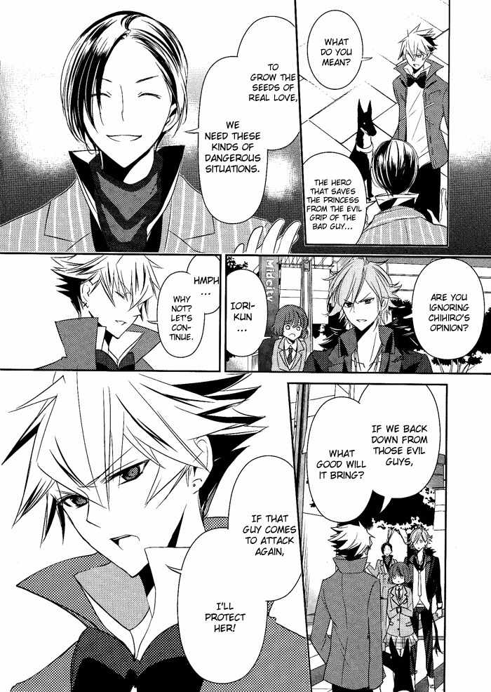 Tokyo Yamanote Boys Chapter 5 page 18 - Chapter 5: Second Day 2