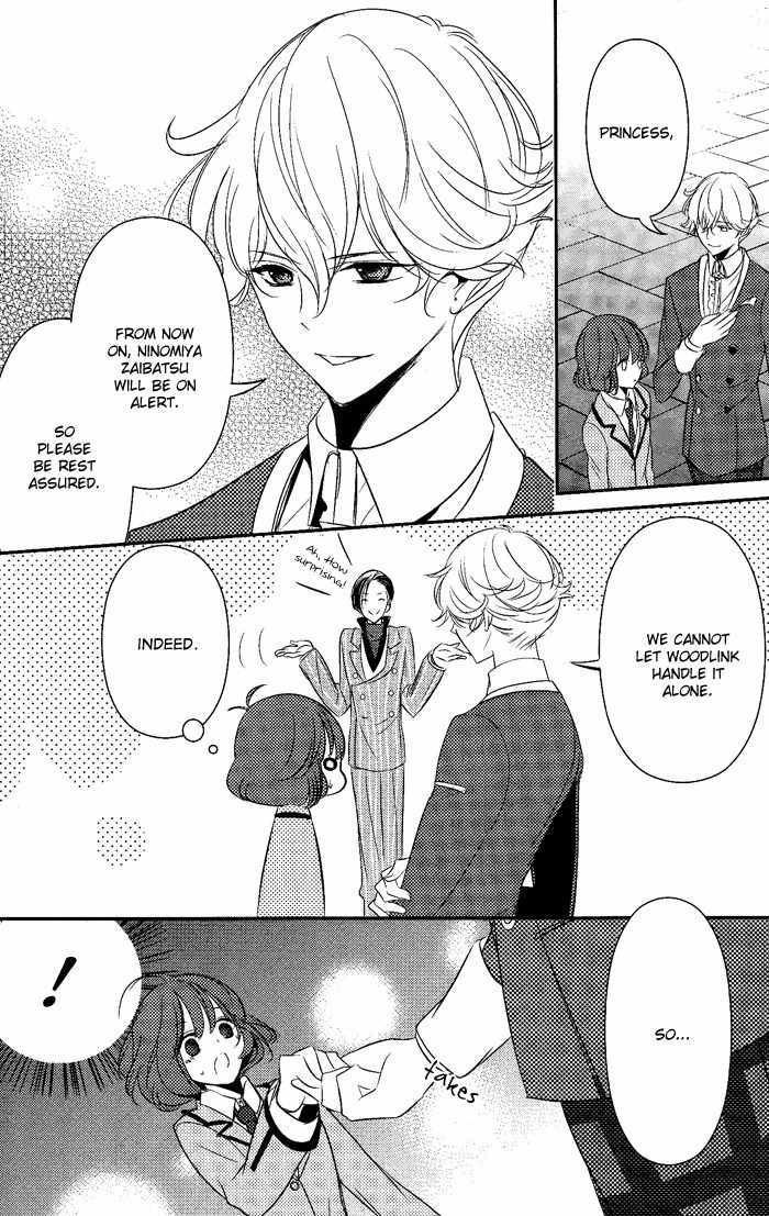 Tokyo Yamanote Boys Chapter 5 page 21 - Chapter 5: Second Day 2