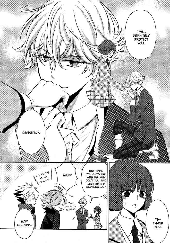 Tokyo Yamanote Boys Chapter 5 page 22 - Chapter 5: Second Day 2