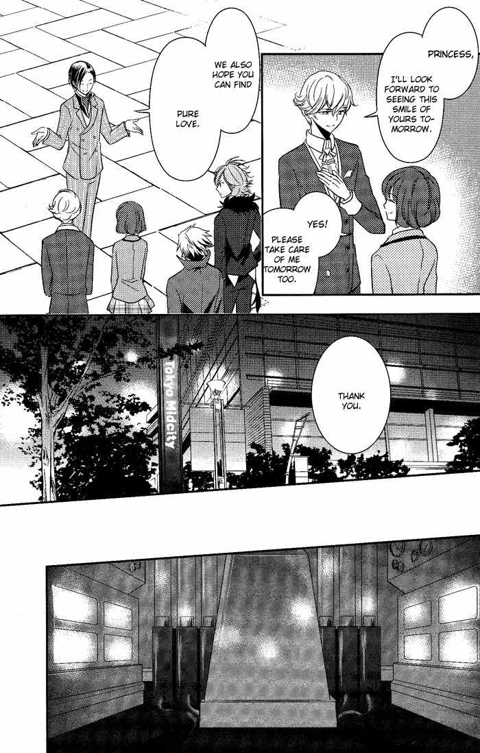 Tokyo Yamanote Boys Chapter 5 page 23 - Chapter 5: Second Day 2
