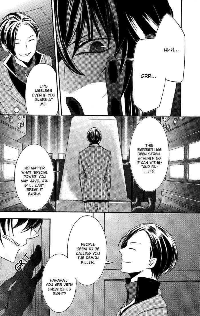Tokyo Yamanote Boys Chapter 5 page 24 - Chapter 5: Second Day 2