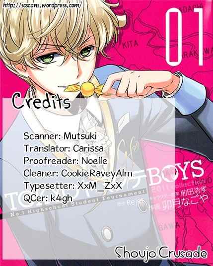 Tokyo Yamanote Boys Chapter 5 page 27 - Chapter 5: Second Day 2