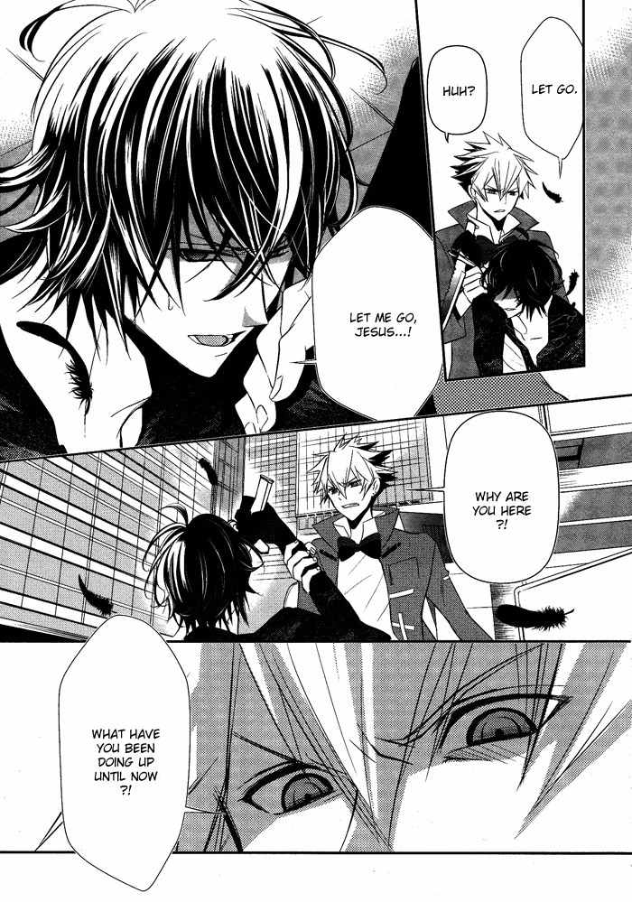 Tokyo Yamanote Boys Chapter 5 page 3 - Chapter 5: Second Day 2