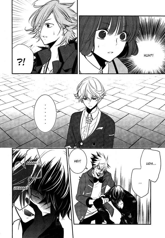 Tokyo Yamanote Boys Chapter 5 page 4 - Chapter 5: Second Day 2