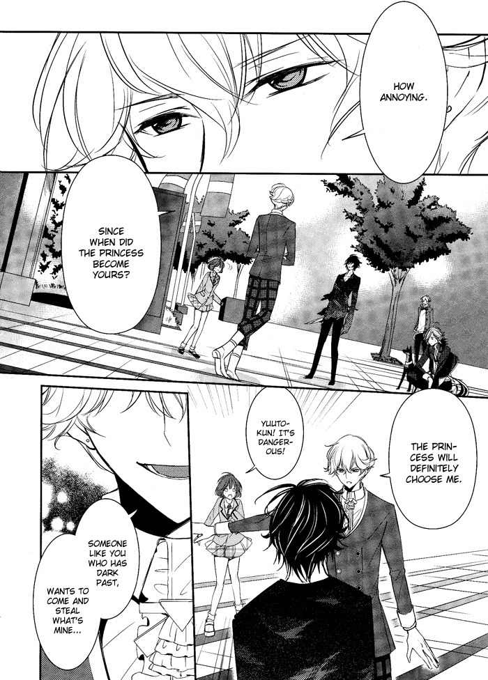 Tokyo Yamanote Boys Chapter 5 page 8 - Chapter 5: Second Day 2