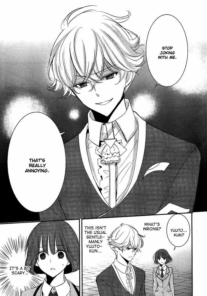 Tokyo Yamanote Boys Chapter 5 page 9 - Chapter 5: Second Day 2