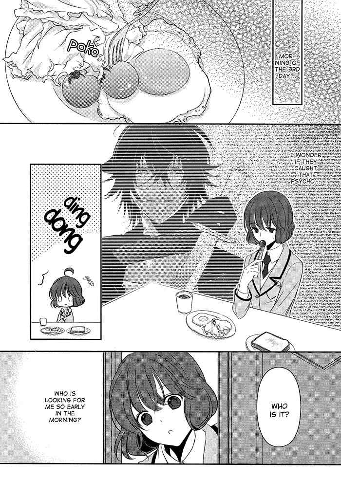 Tokyo Yamanote Boys Chapter 6 page 1 - Chapter 6: Third Day 1