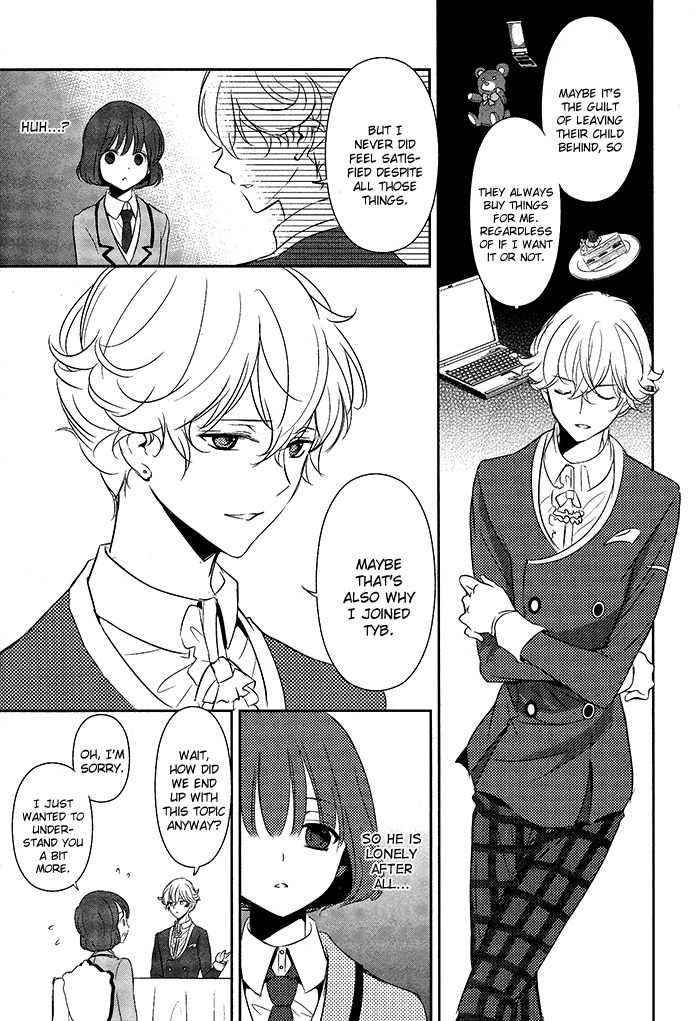 Tokyo Yamanote Boys Chapter 6 page 11 - Chapter 6: Third Day 1