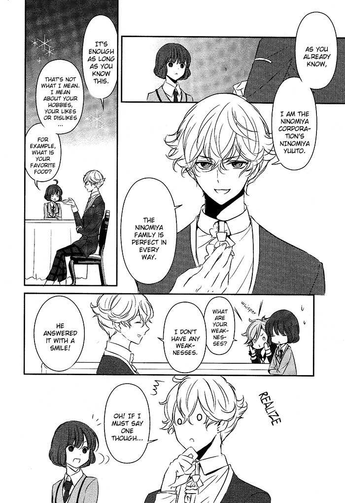 Tokyo Yamanote Boys Chapter 6 page 12 - Chapter 6: Third Day 1