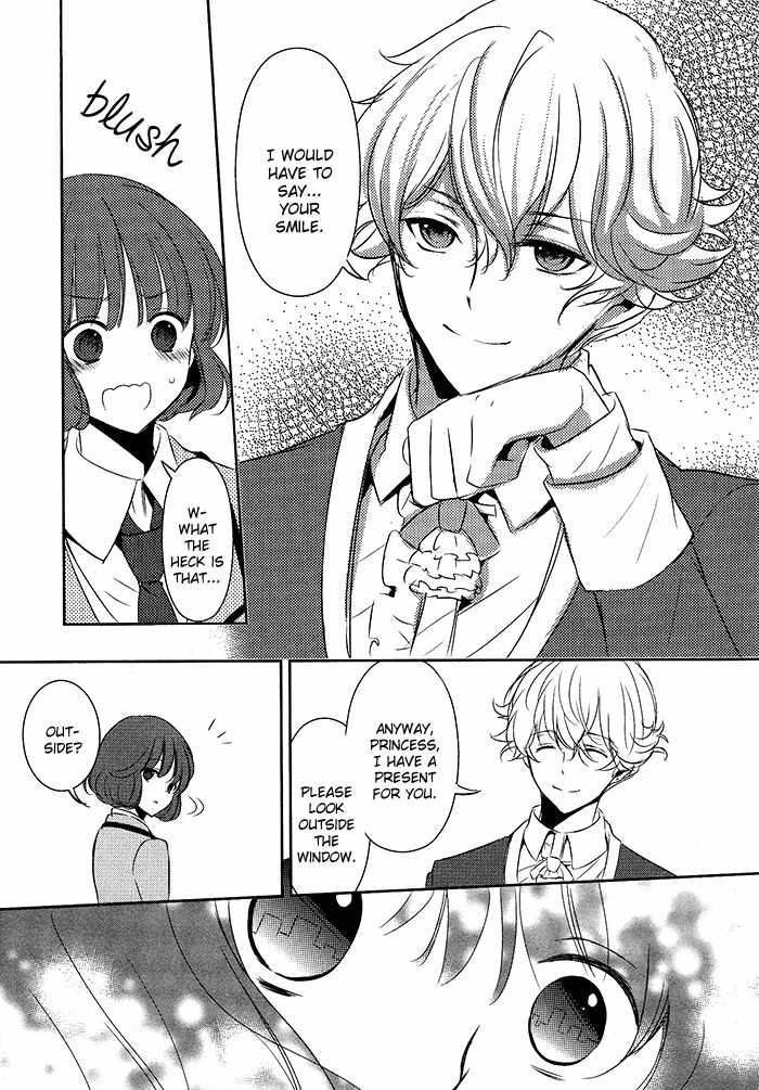 Tokyo Yamanote Boys Chapter 6 page 13 - Chapter 6: Third Day 1