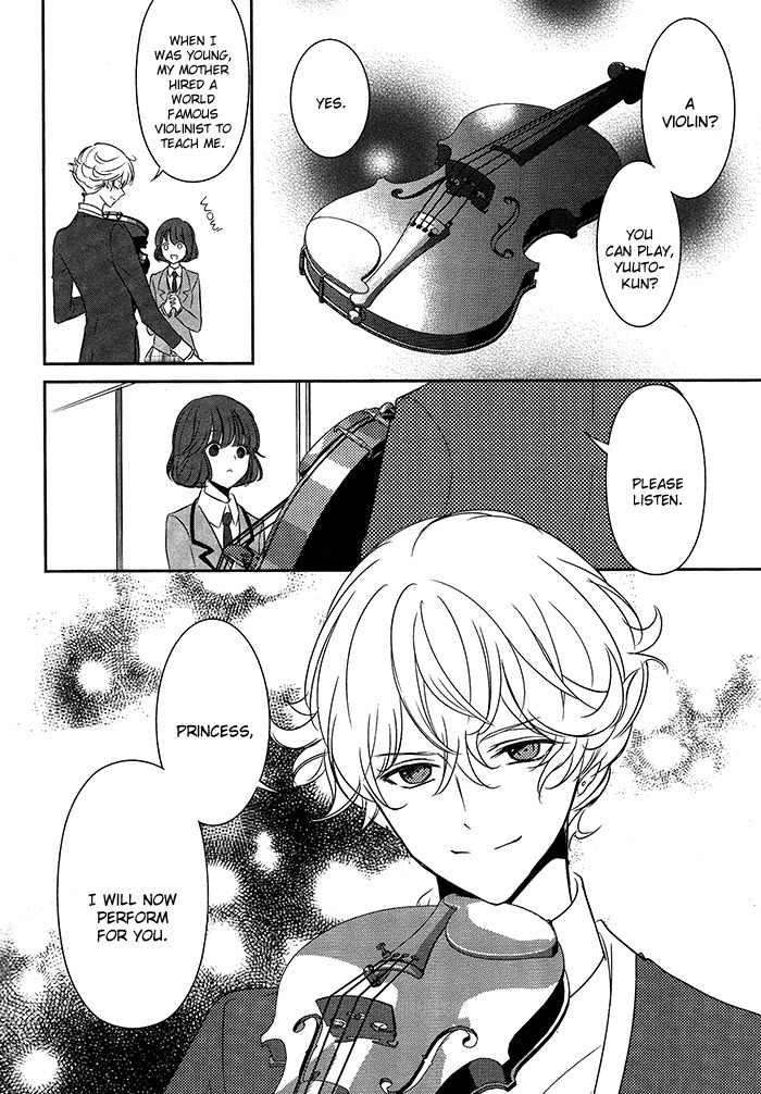 Tokyo Yamanote Boys Chapter 6 page 16 - Chapter 6: Third Day 1
