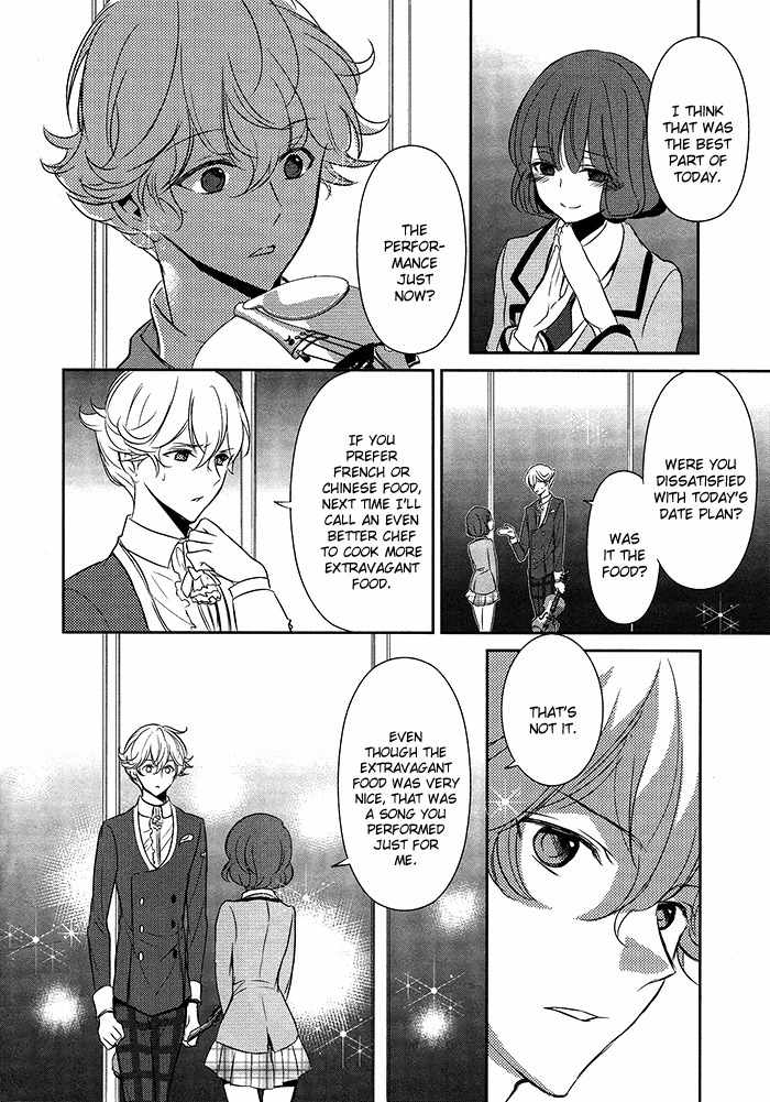 Tokyo Yamanote Boys Chapter 6 page 18 - Chapter 6: Third Day 1