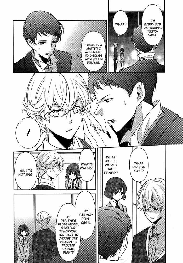 Tokyo Yamanote Boys Chapter 6 page 20 - Chapter 6: Third Day 1