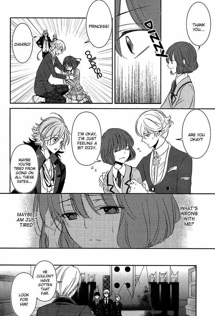Tokyo Yamanote Boys Chapter 6 page 22 - Chapter 6: Third Day 1